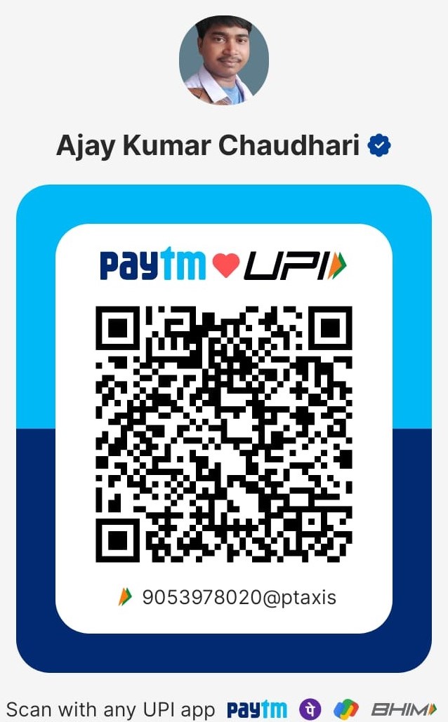 UPI QR Code
